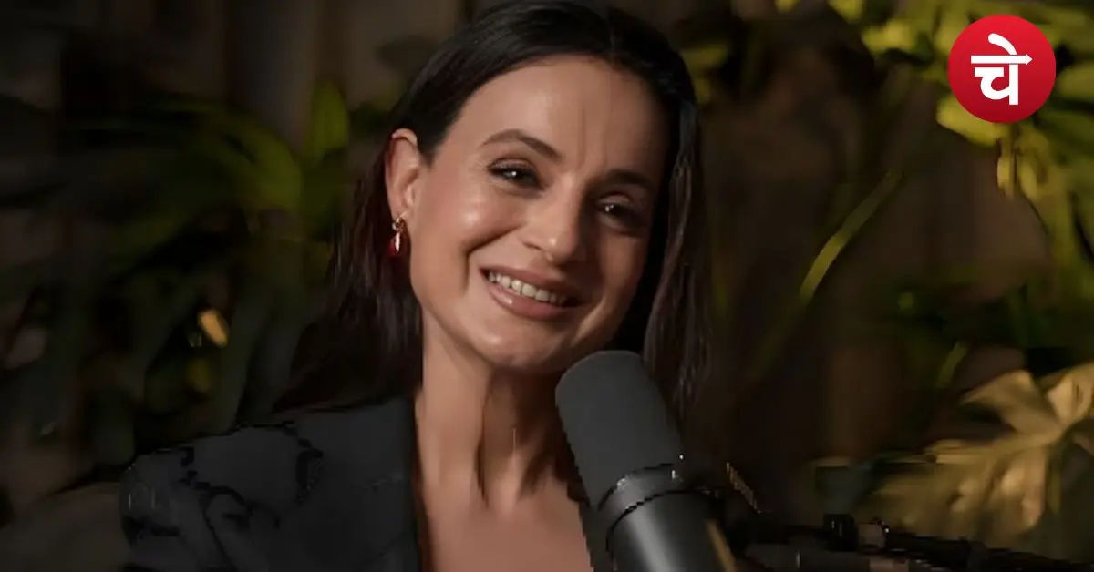 Ameesha Patel