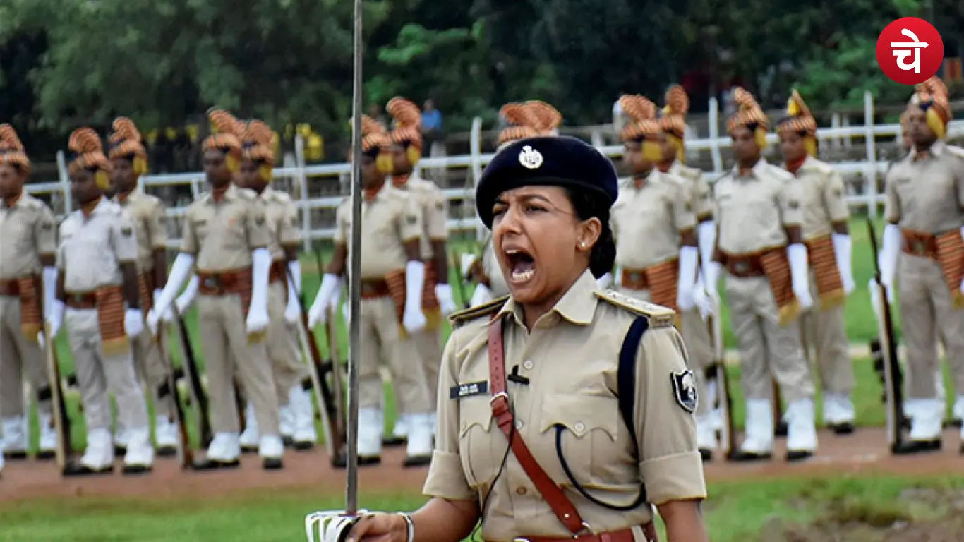 Andman Nicobar Police Recruitment 2026