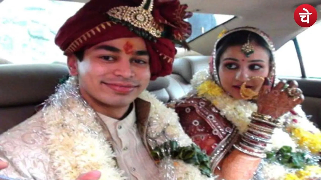 Aparna Prateek Yadav Love Story