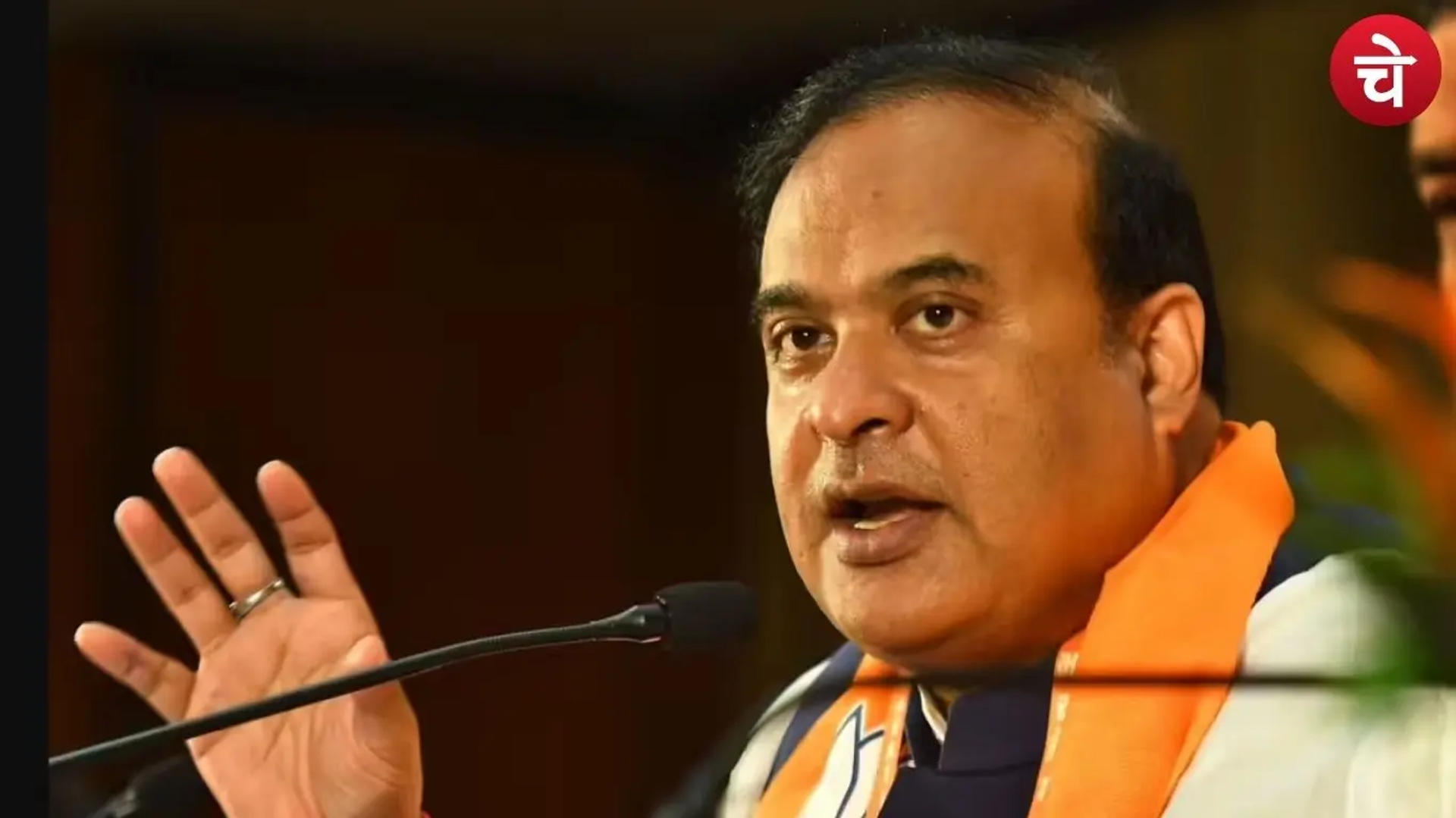 Big Breaking:  असम विधानसभा ने पारित किया समान नागरिक संहिता विधेयक