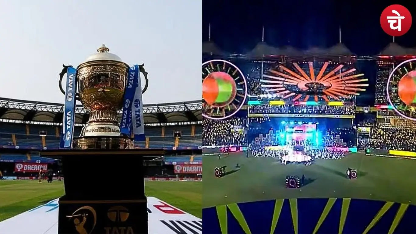 BCCI Big Decision on IPL 2026 final