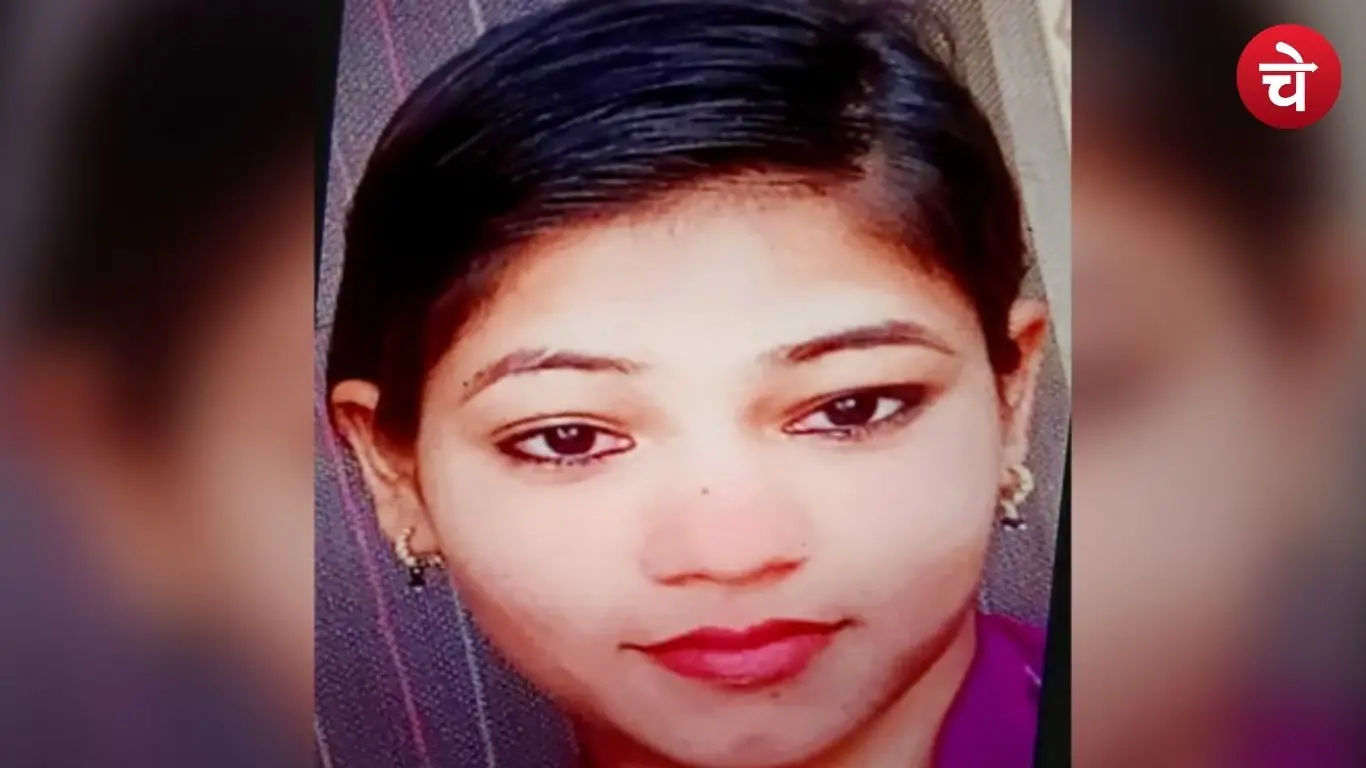Bareilly 'False Pride' Murder