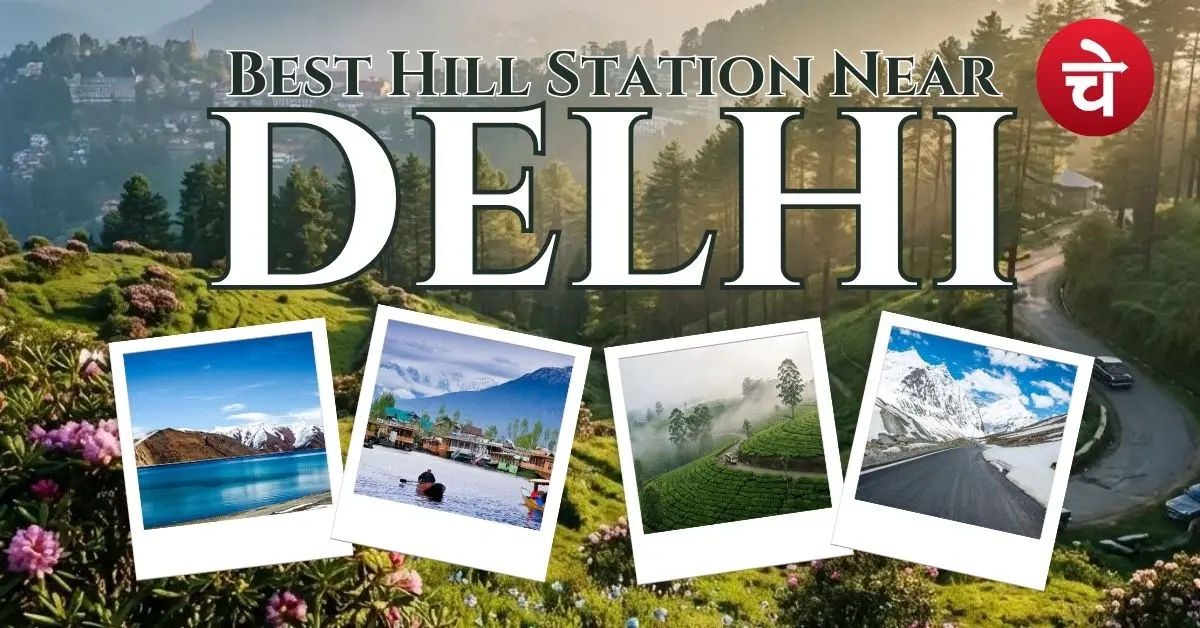 Best Hill Station Near Delhi