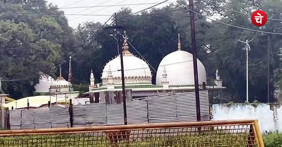 Bhojshala