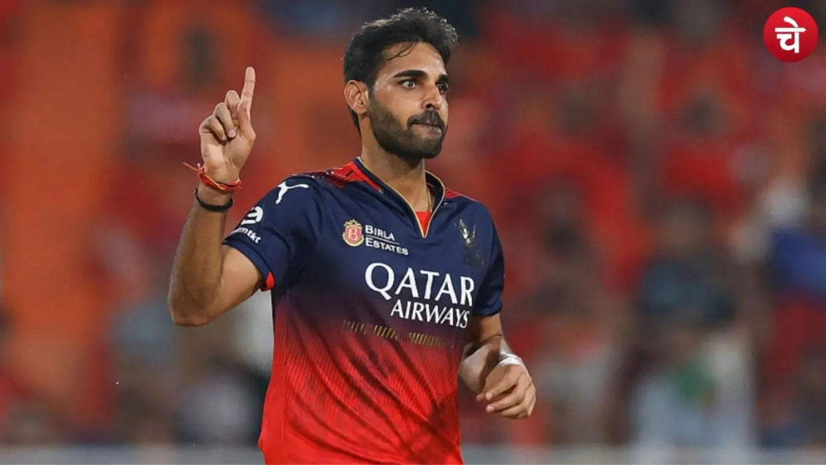 IPL में बड़ा धमाका करने को तैयार भुवी, पहली बार बनेगा यह खास रिकॉर्ड