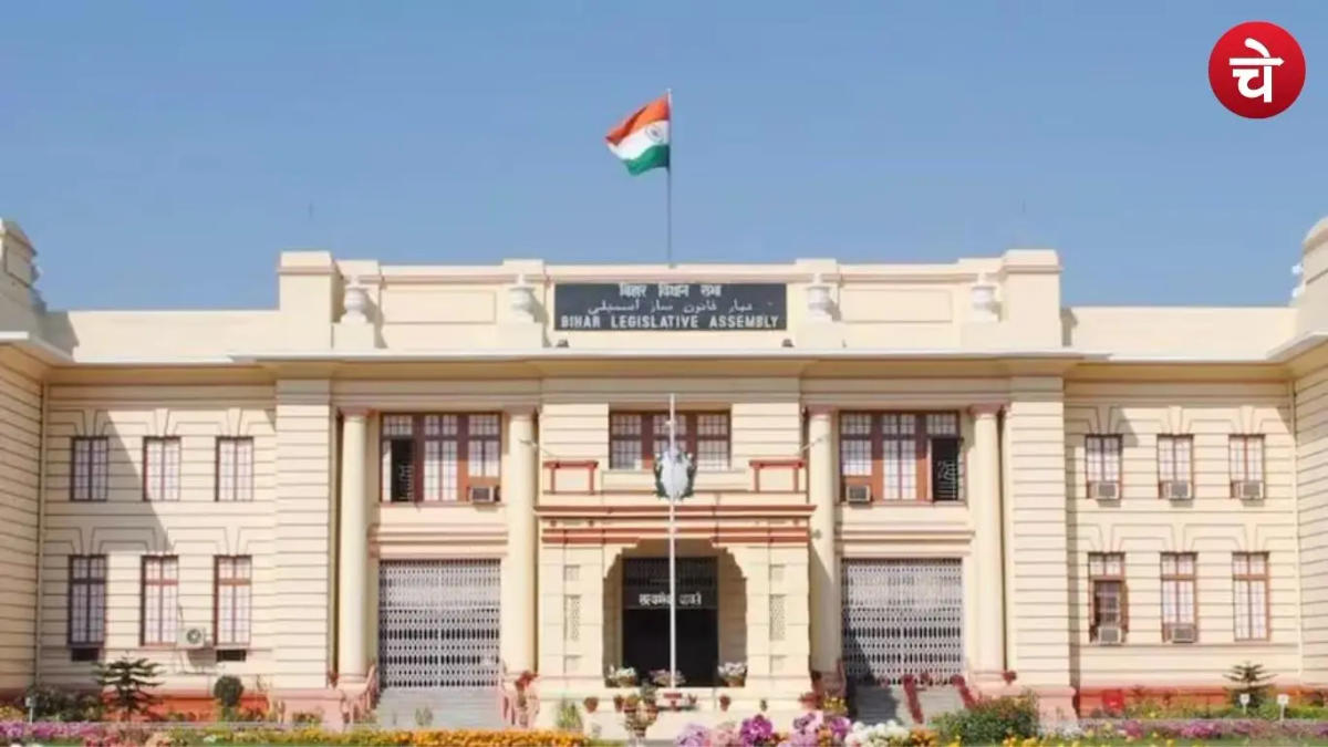 बिहार विधान परिषद चुनाव का ऐलान, 9 सीटों के लिए इस दिन होगा मतदान