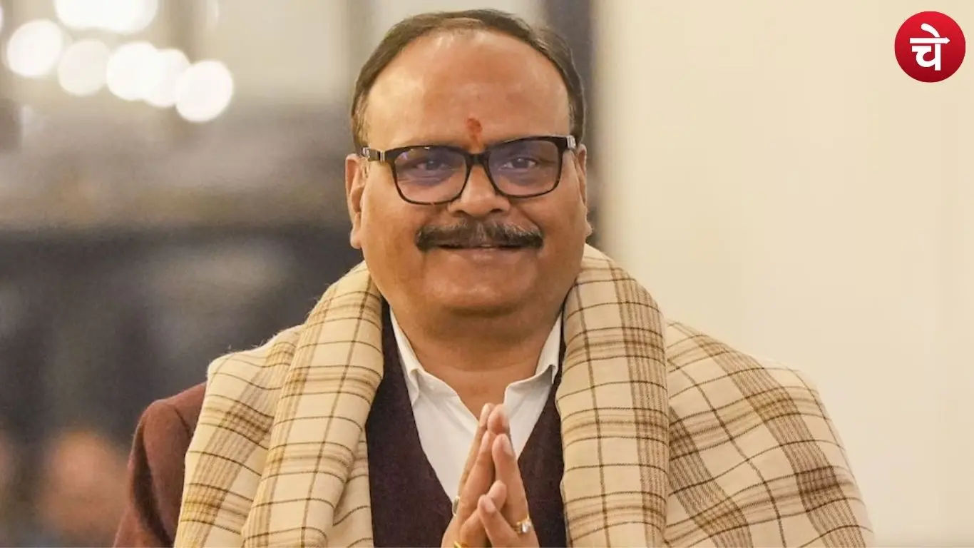 Brajesh Pathak