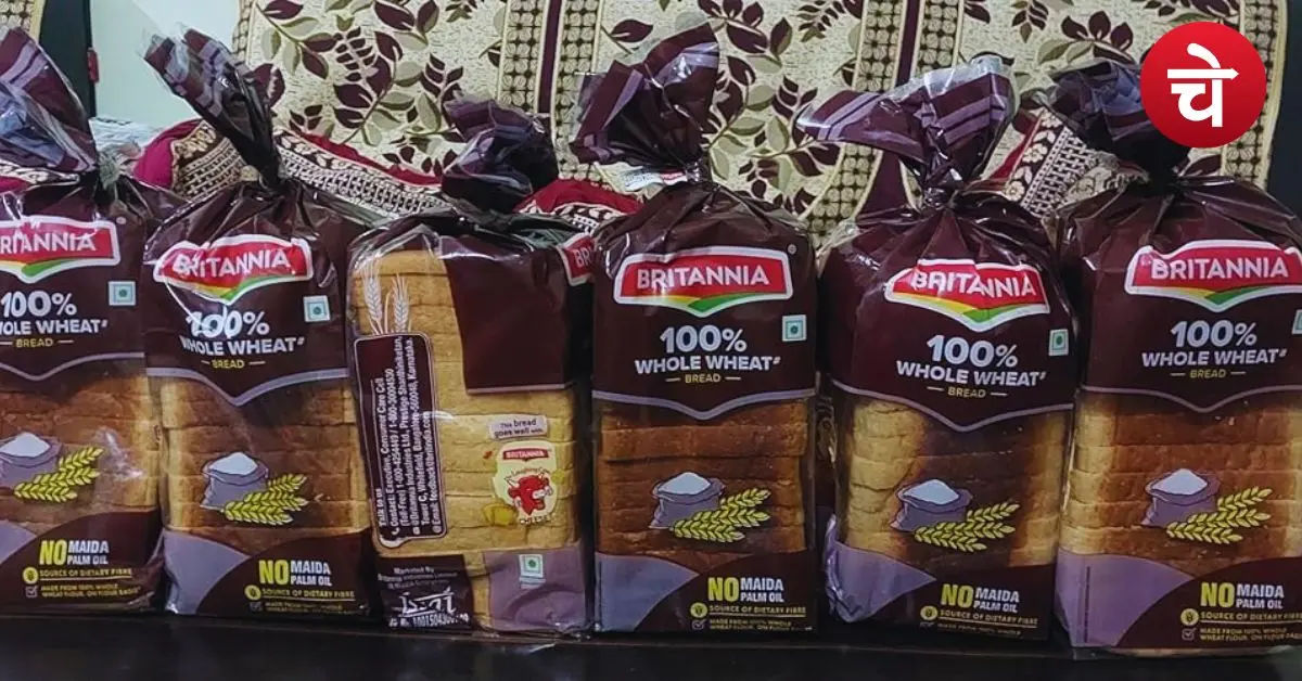 Bread Packet