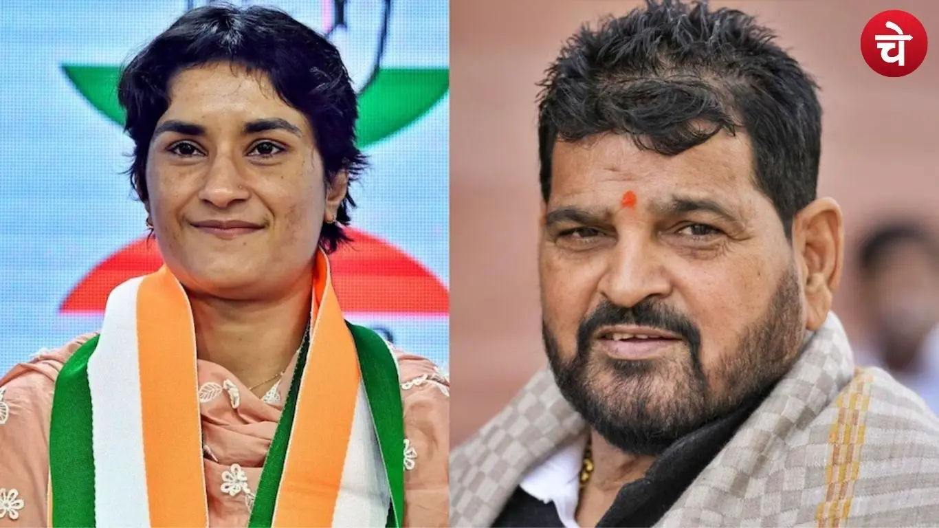 Vinesh Phogat and Brij Bhushan Sharan Singh