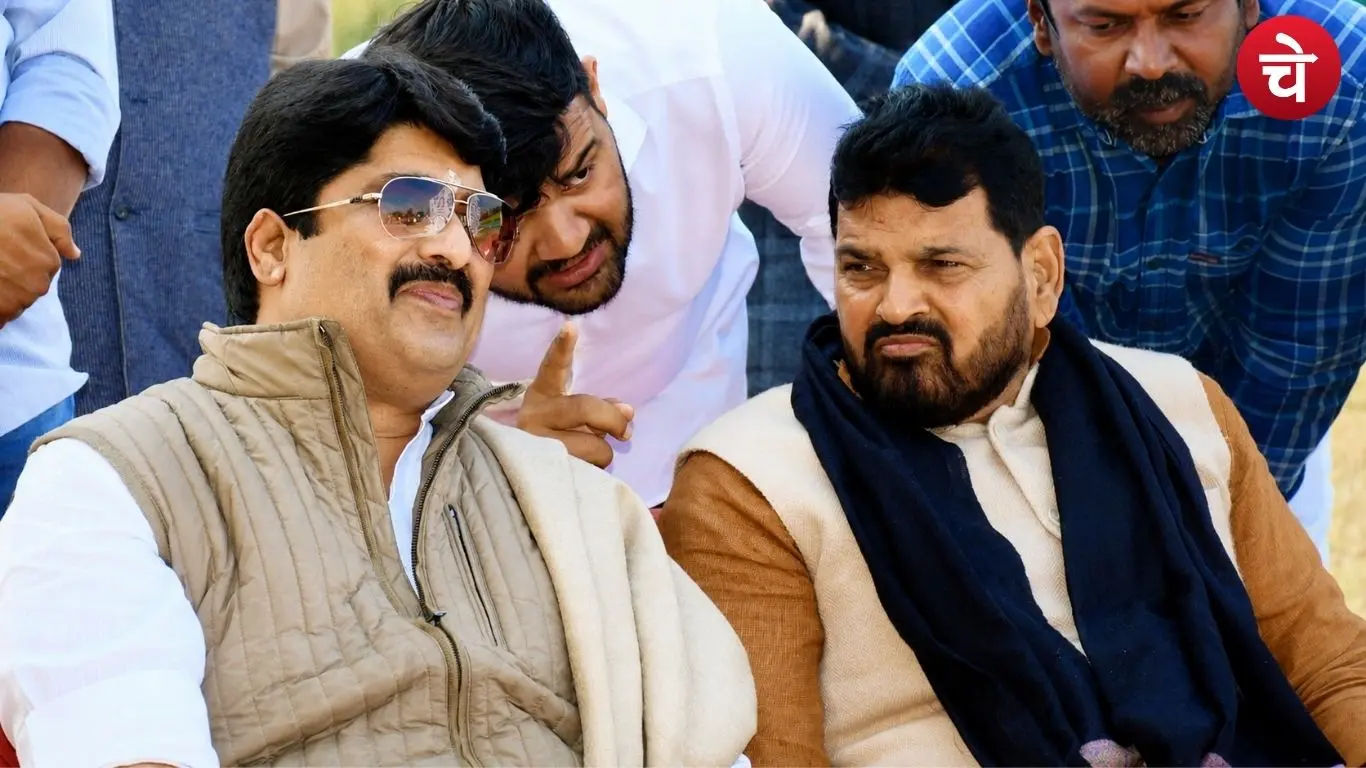 Brij Bhushan and Raja Bhaiya
