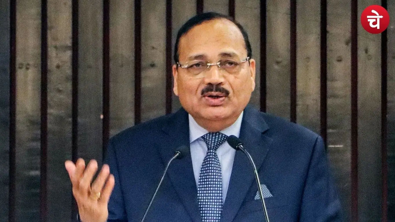CJI Surya Kant