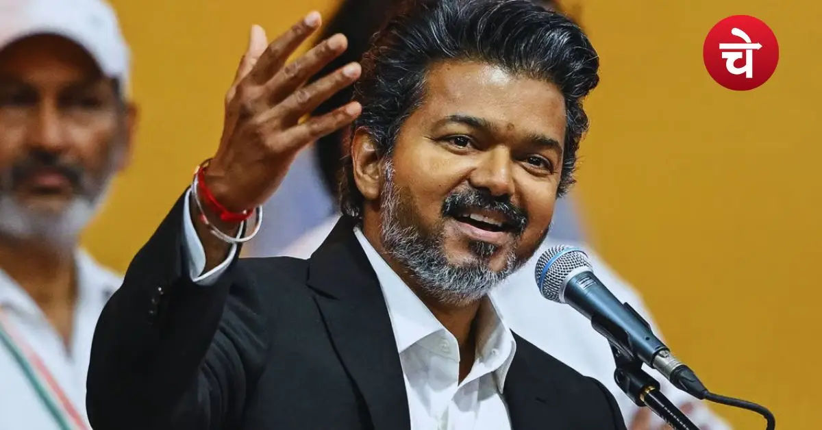CM Vijay