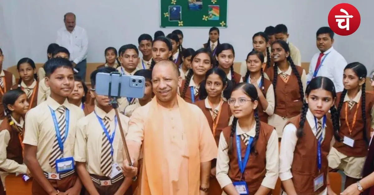 CM Yogi Summer Vacation Advice