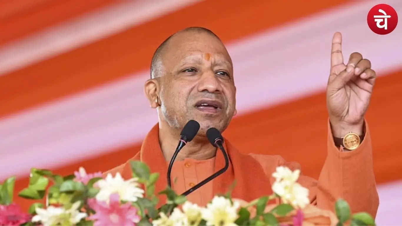 CM Yogi