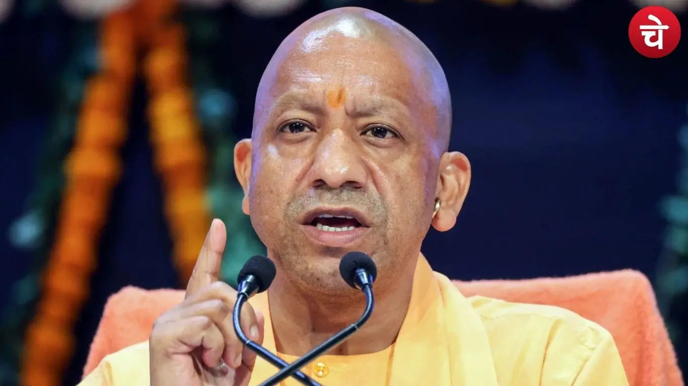 CM Yogi