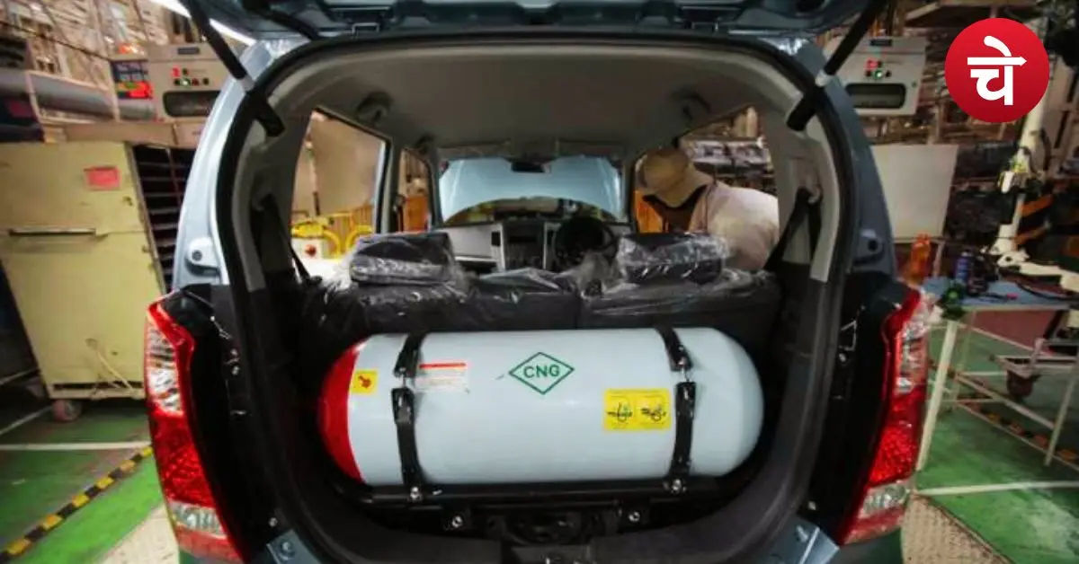 CNG car safety tips