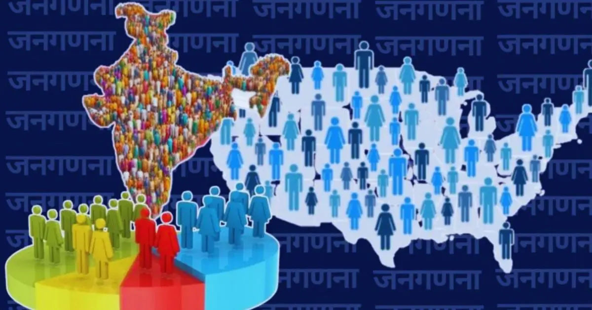 जनगणना में कैसे मिलती है नौकरी? जानिए एन्यूमरेटर से सुपरवाइजर तक की पूरी प्रक्रिया