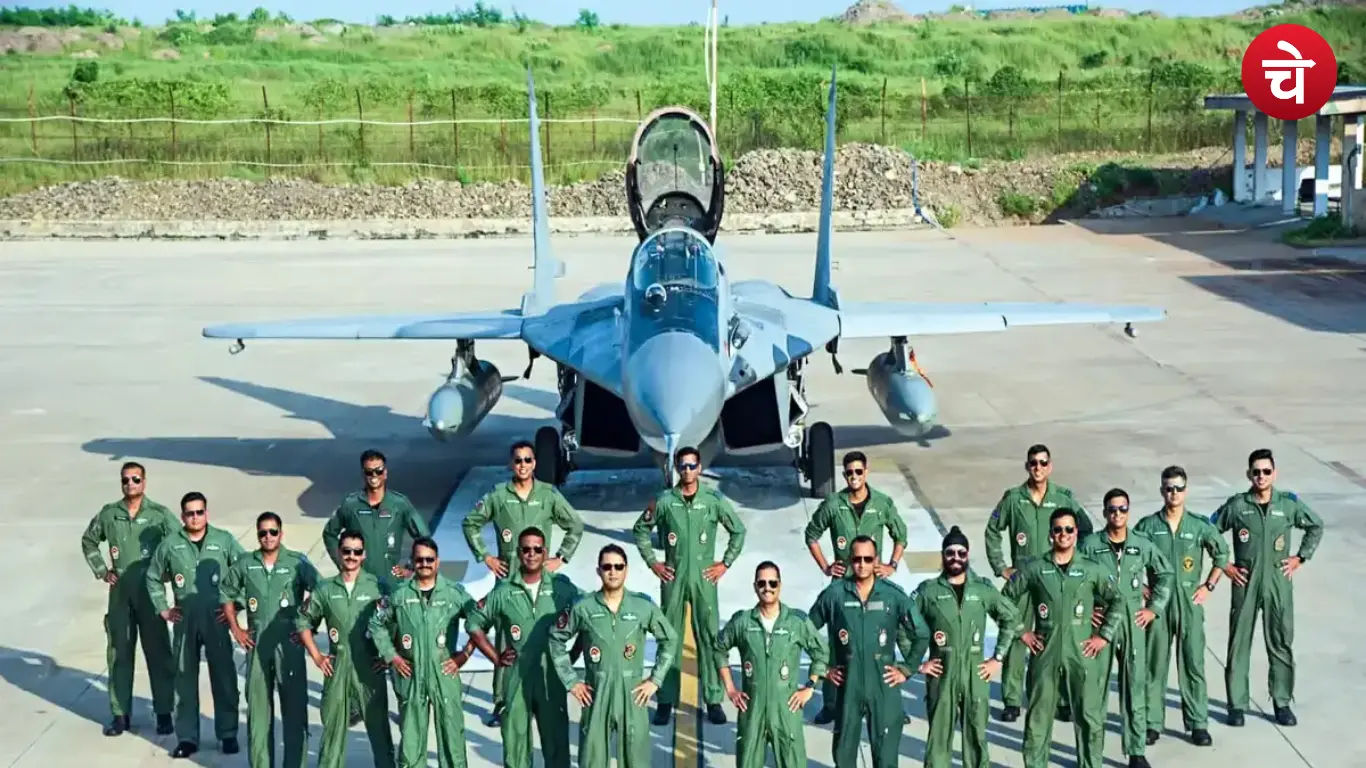 Changes in IAF Recruitment 2026
