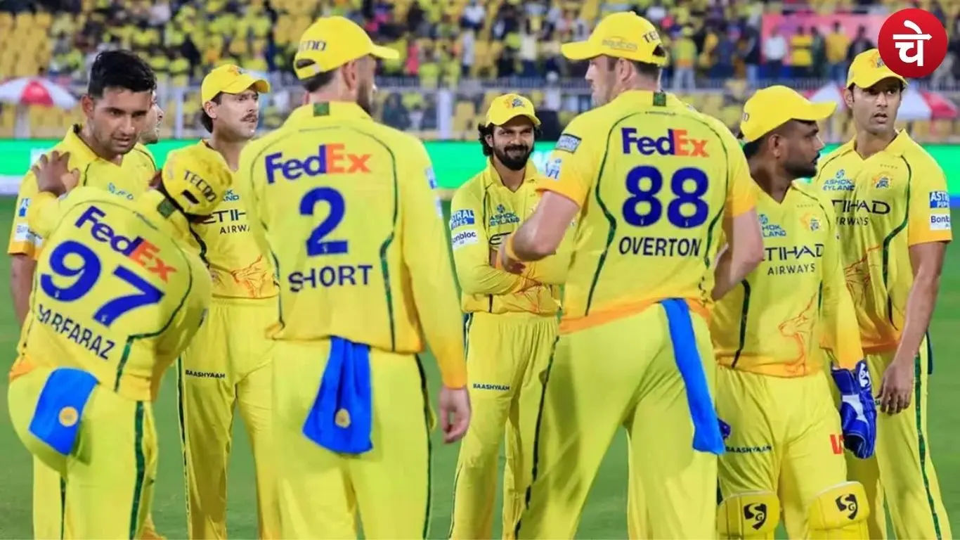 Chennai Super Kings