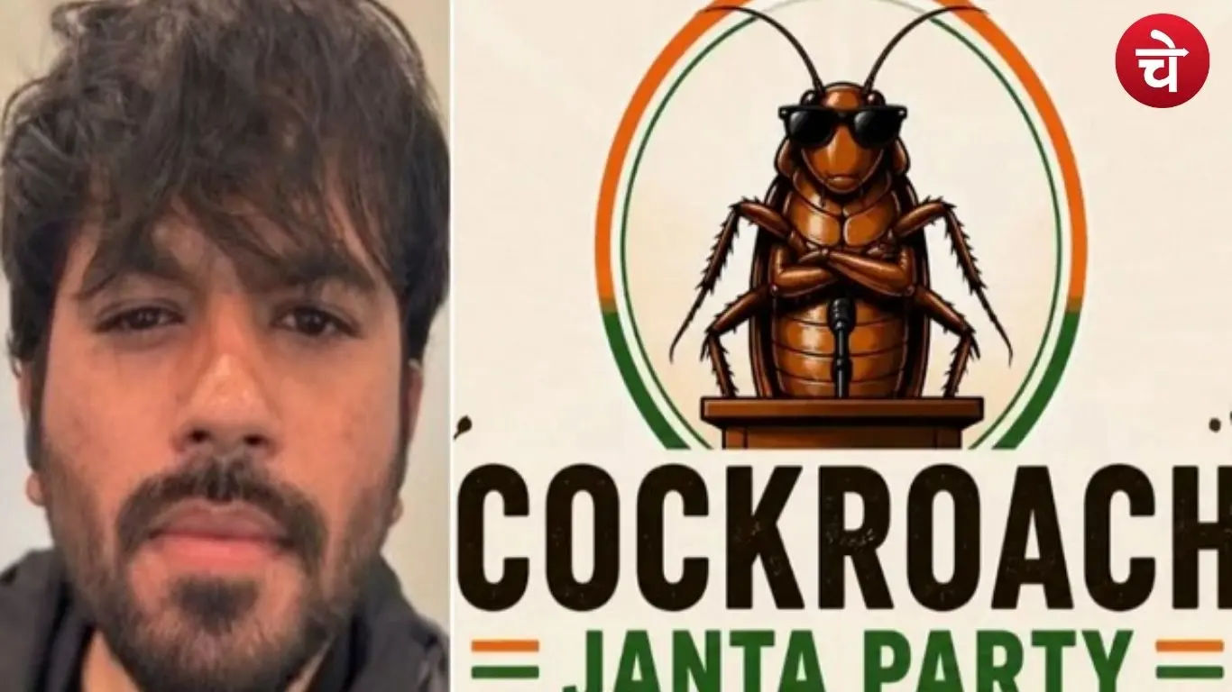 Cockroach Janata Party founder Abhijit