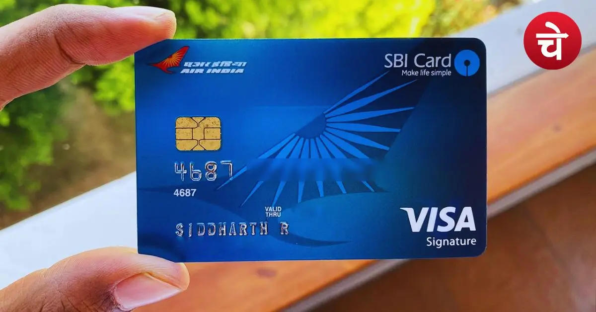 Credit Card बंद करने की सोच रहे हैं? ये 5 बातें नहीं जानेंगे तो हो सकता है नुकसान