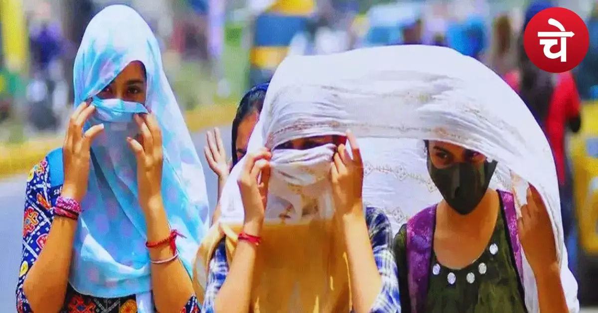 Delhi-NCR Weather Update