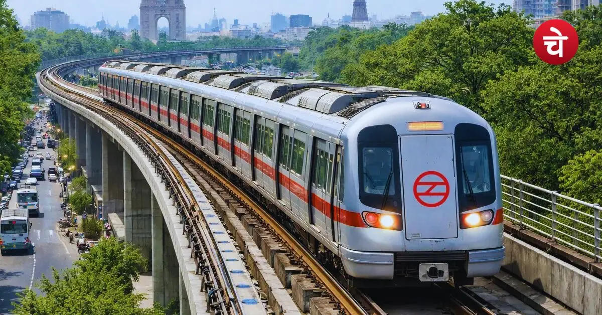 दिल्ली की लाइफलाइन होगी और लंबी, 65 स्टेशन के साथ बनेगा नया नेटवर्क