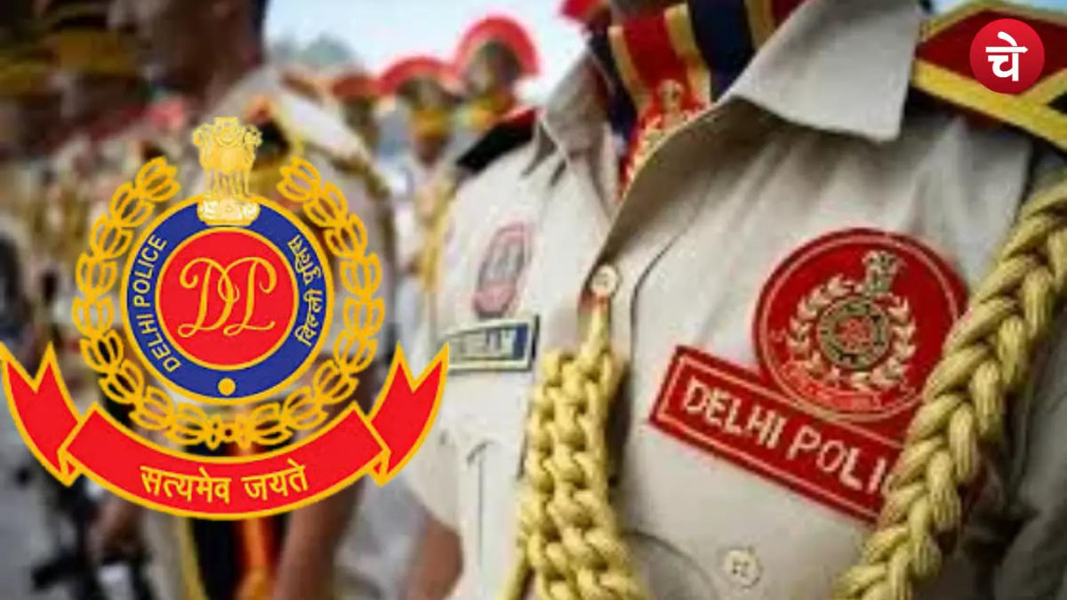 दिल्ली पुलिस हेड कांस्टेबल रिजल्ट 2025 घोषित, 6543 उम्मीदवार क्वालिफाई, देखें कटऑफ