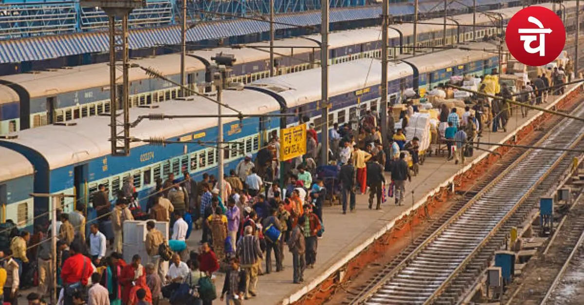 नई दिल्ली रेलवे स्टेशन पर री-डेवलपमेंट का असर, 30 ट्रेनों का बदल सकता है स्टेशन