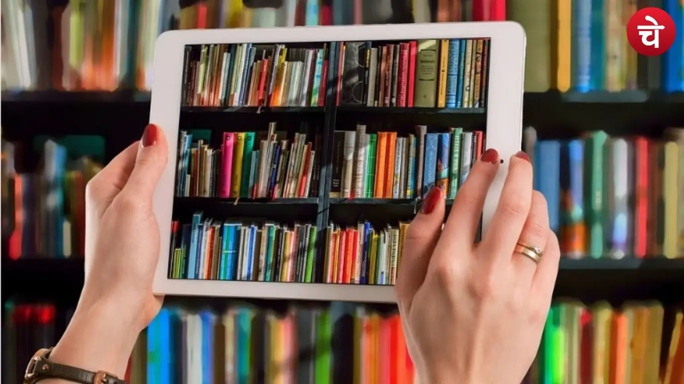 Digital Libraries to Open in Noida