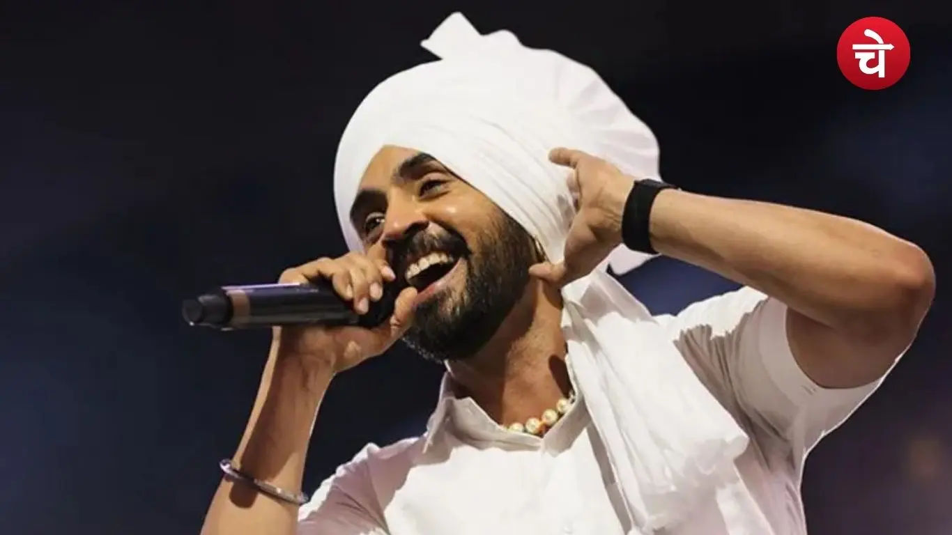 Diljit Dosanjh