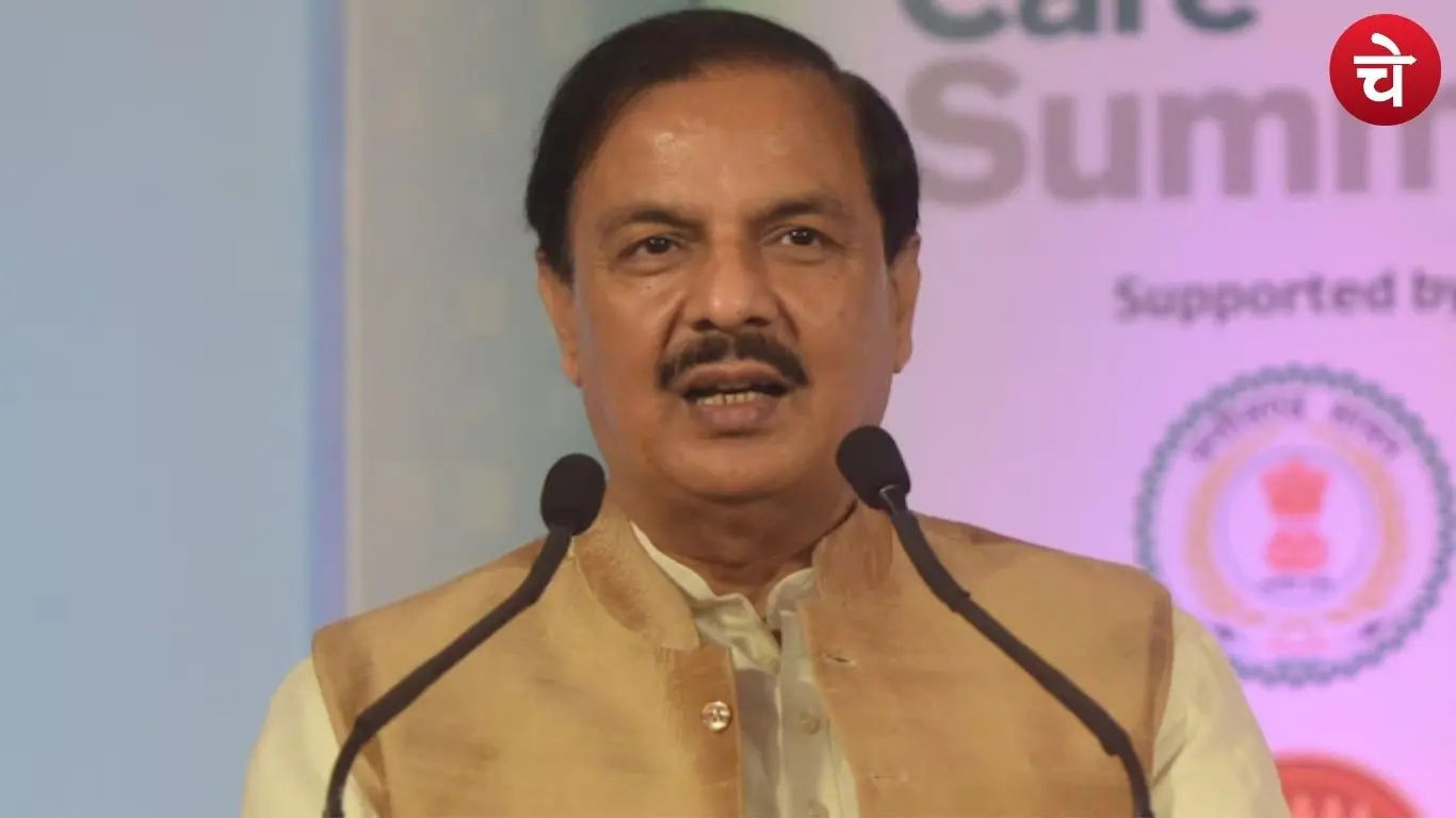 Dr. Mahesh Sharma