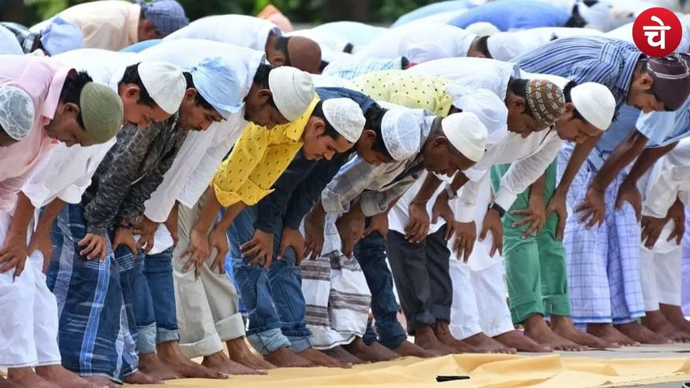 Eid Prayer