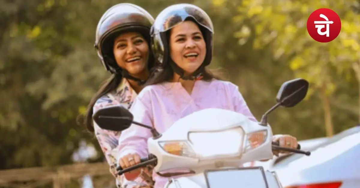 Free Scooty Yojana Rajasthan