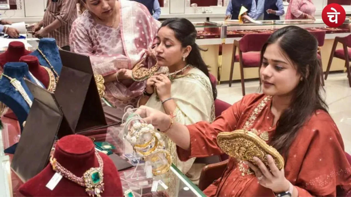 Gold Investment: सोने में पैसा लगाने से पहले जान लें ये जरूरी सच