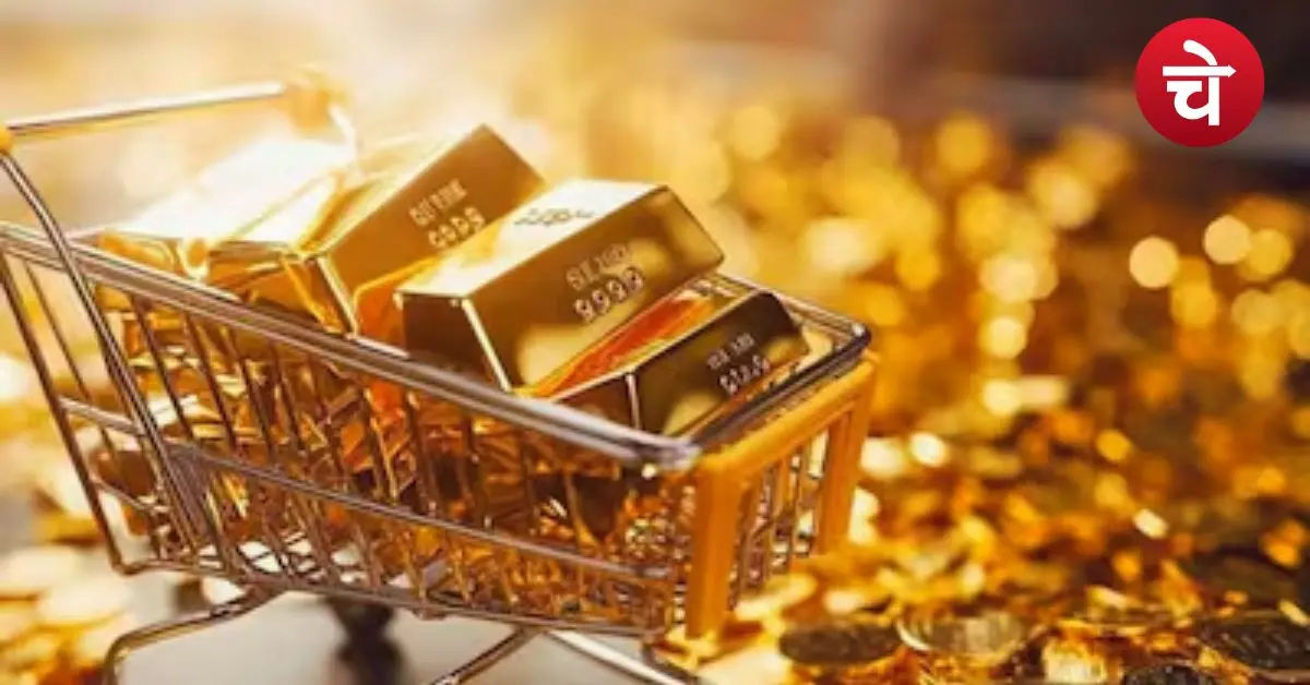 Gold Silver Price (1)