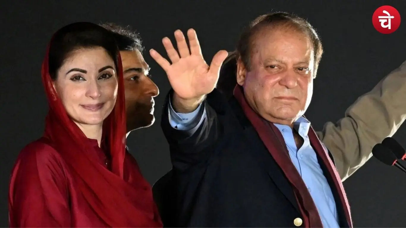 Government U-turn in Pakistan