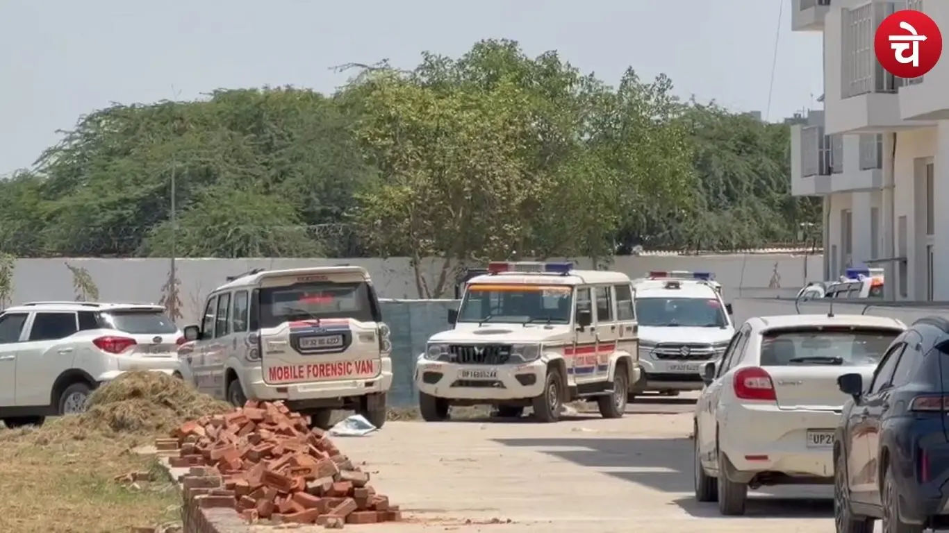 Greater Noida Murder Case