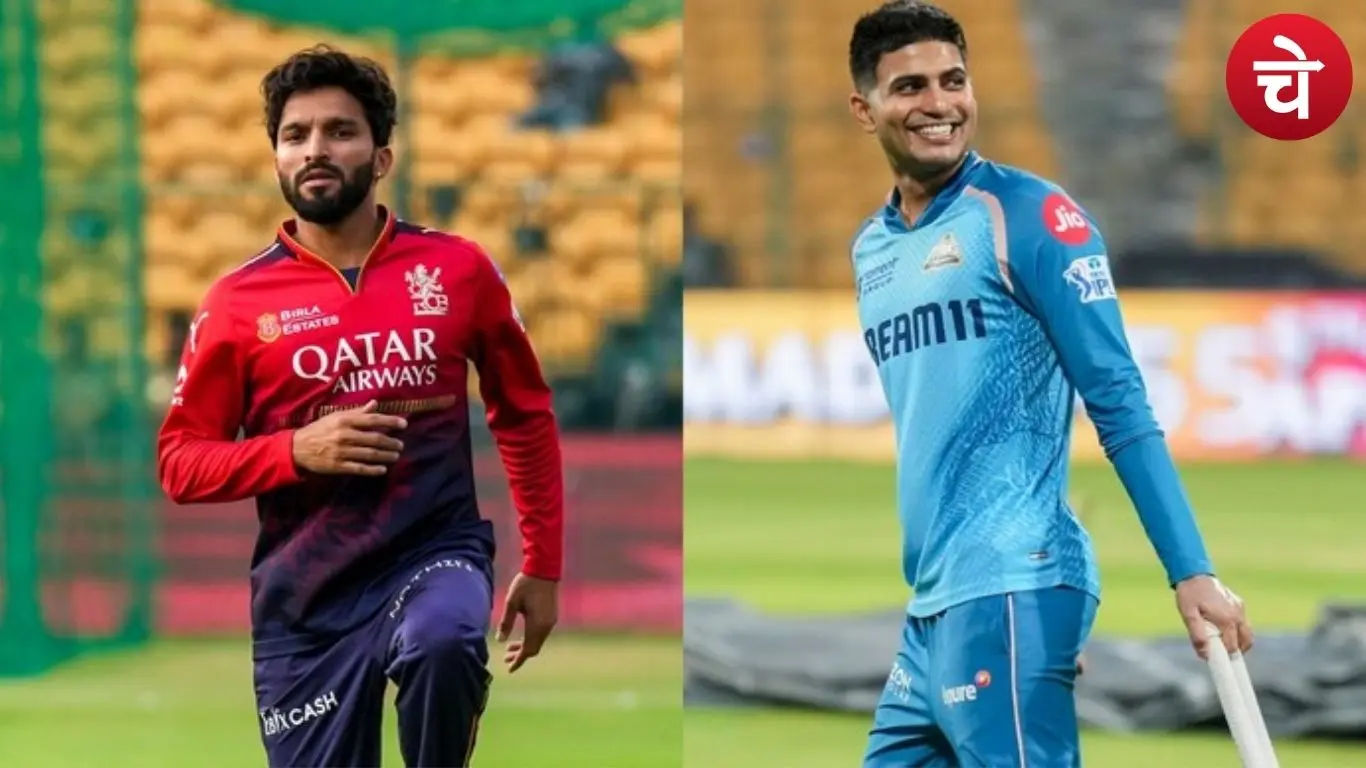 Gujarat Titans Emerge as Strong Contenders