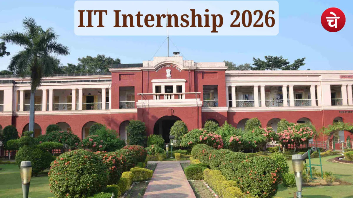 IIT Internship Apply 2026: BSc-BTech छात्रों के लिए खुला आवेदन, जल्दी करें अप्लाई
