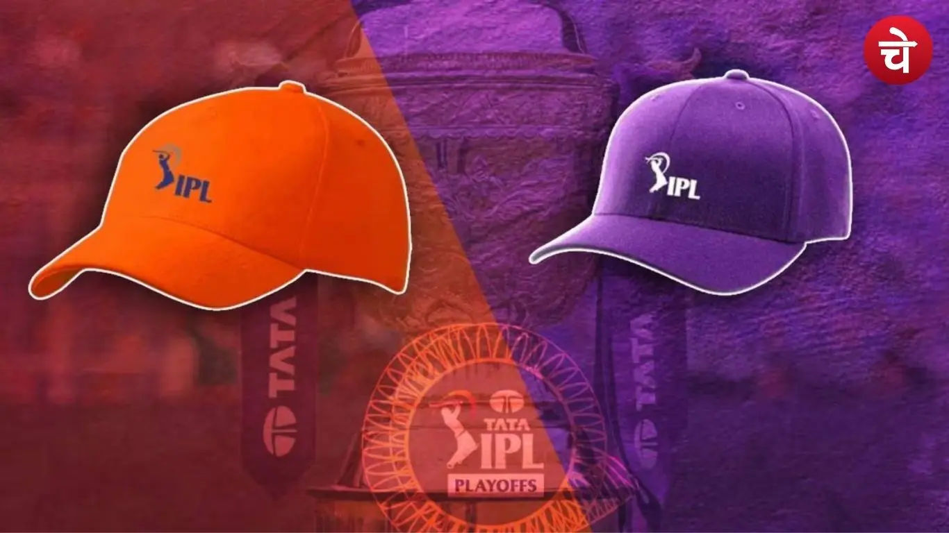 IPL 2026 The Battle Caps