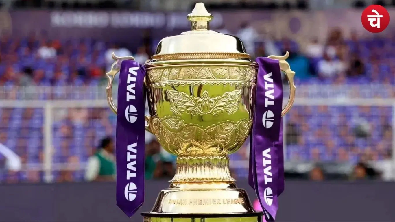 IPL 2026 Viewership Fall