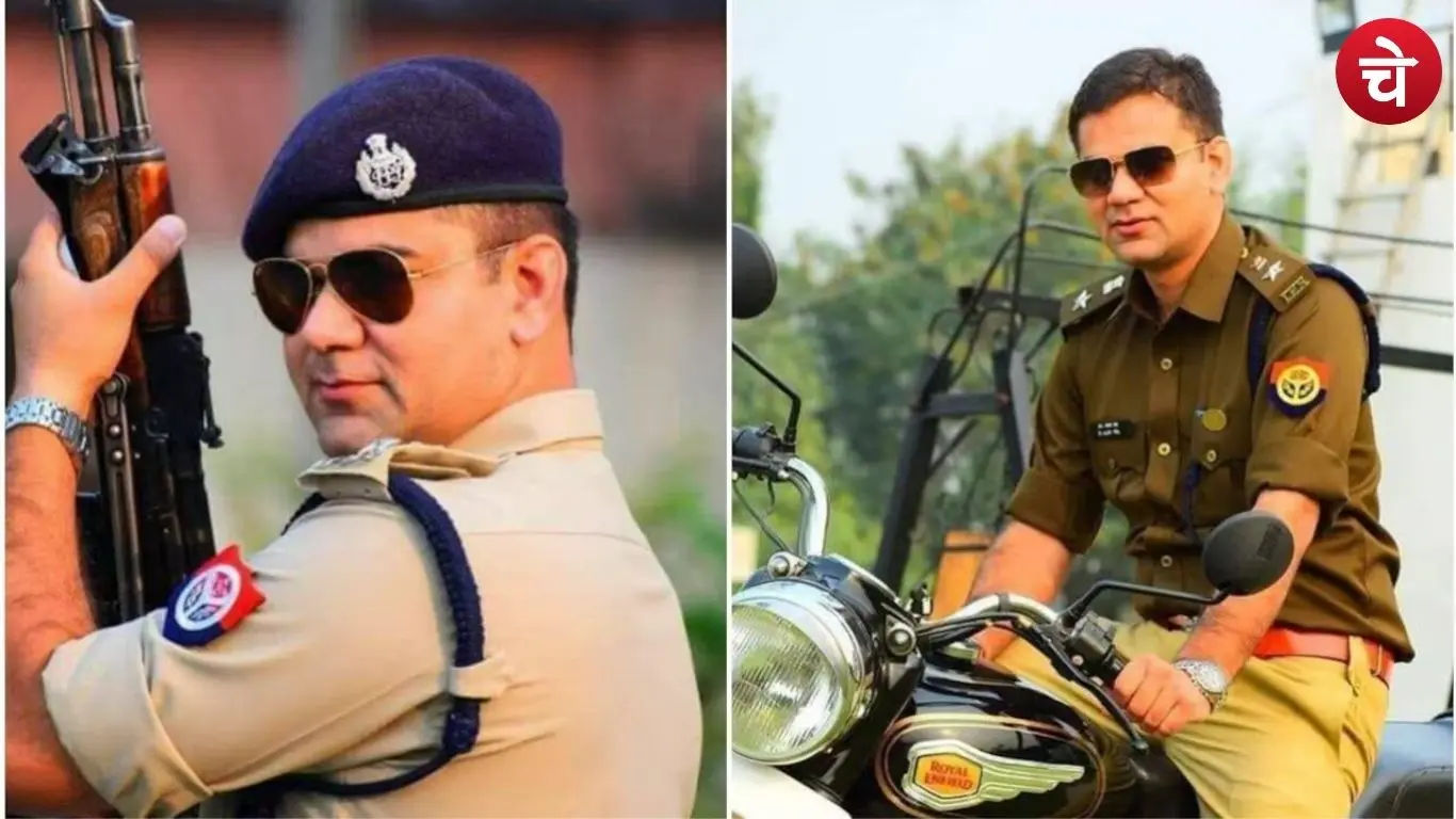 IPS Ajay Pal Sharma