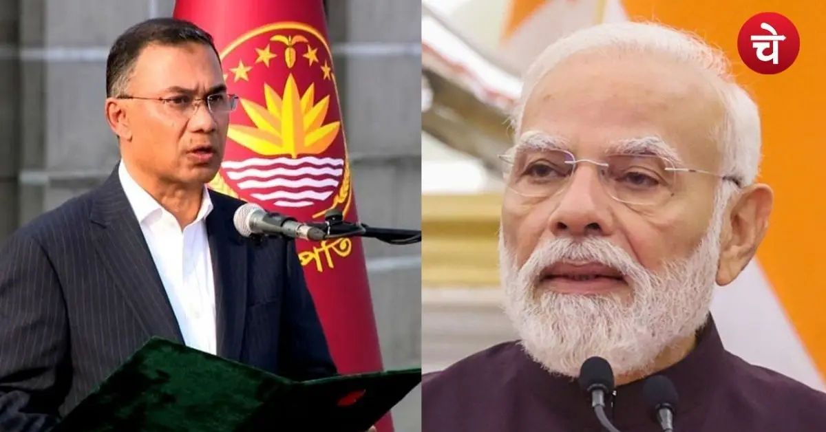 India-Bangladesh