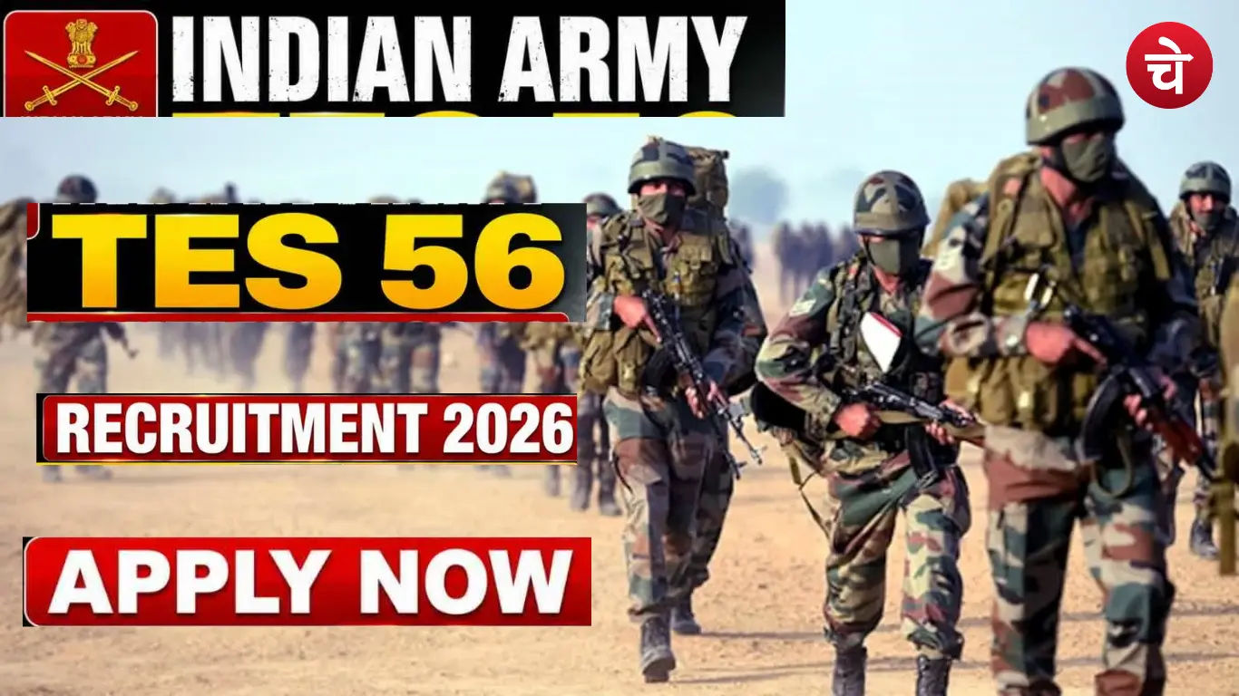 Indian Army TES 56 Recruitment 2026