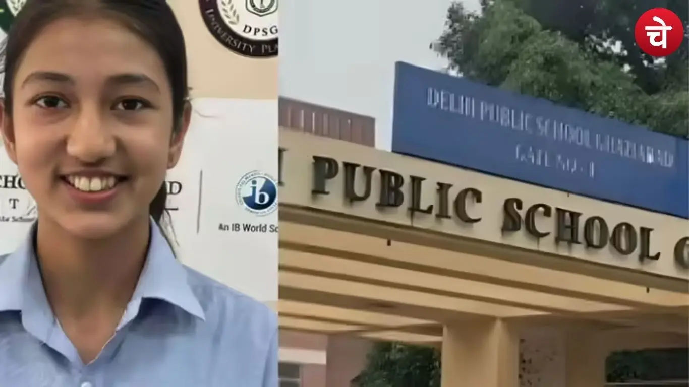Janhvi Goyal