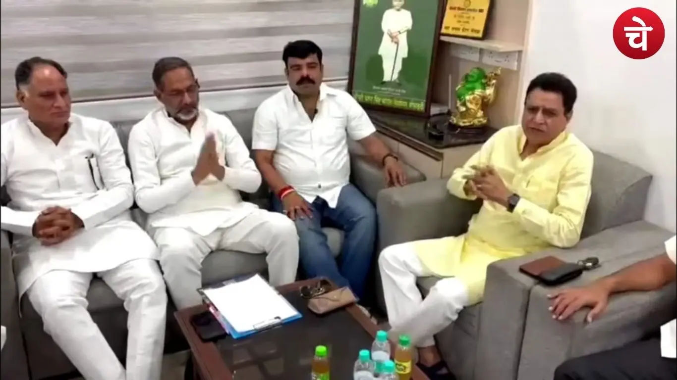 Jat-Gurjar Meeting