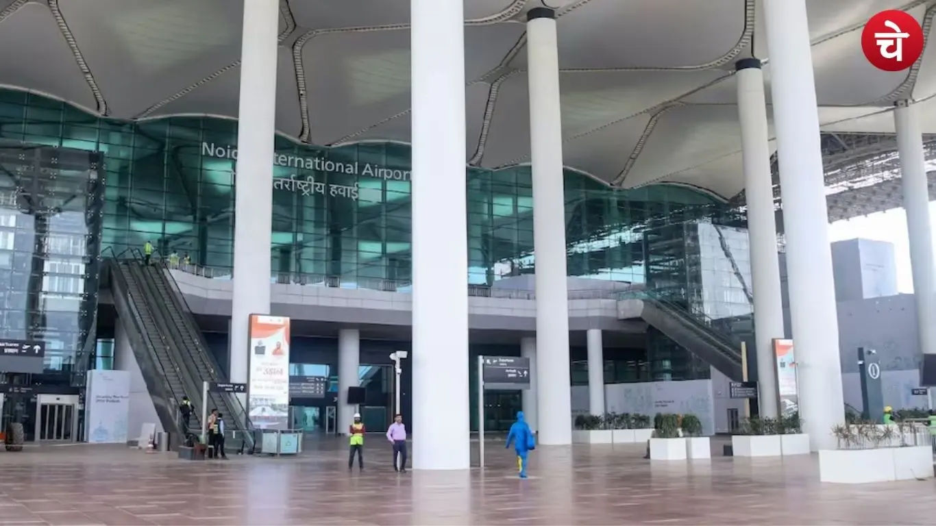 Jewar Airport Update