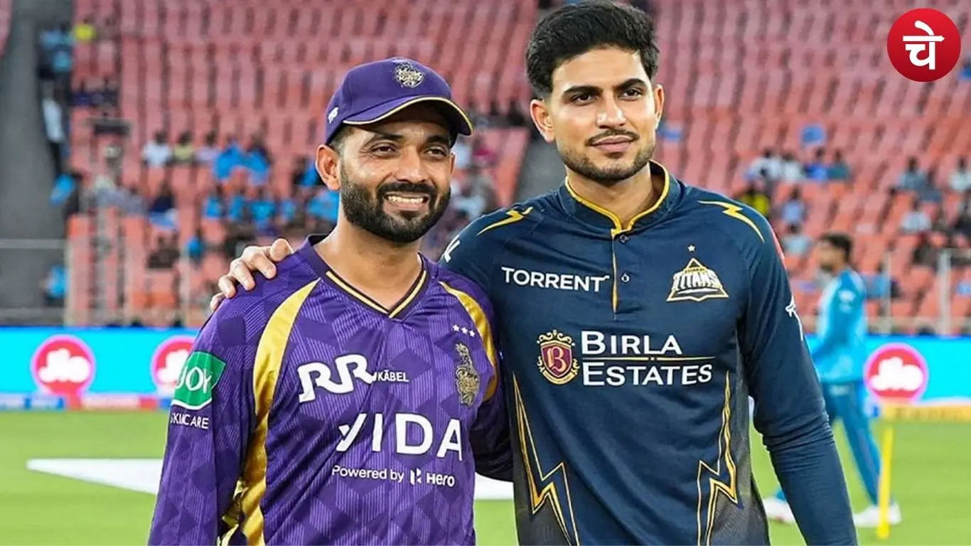 KKR vs GT