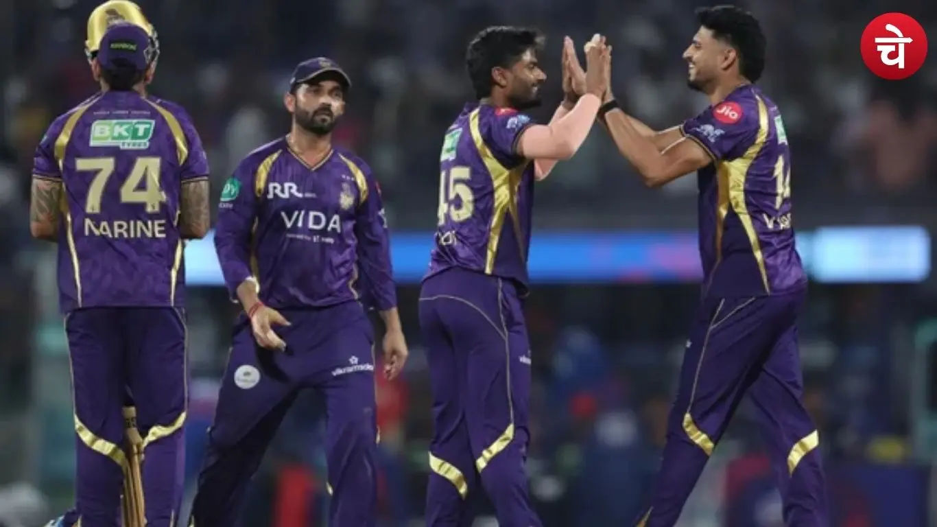 Kolkata Knight Riders Team